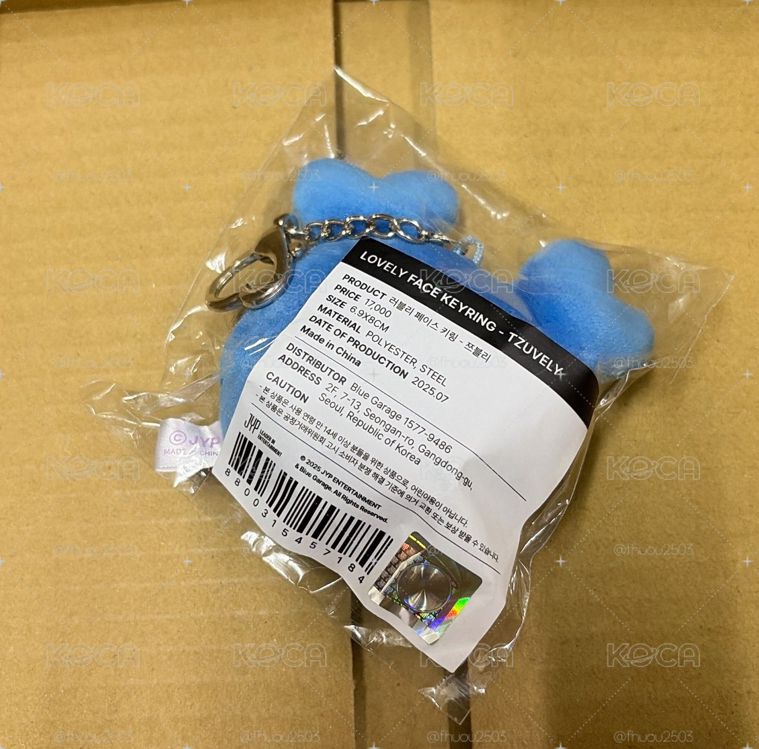 子瑜 大頭娃 全新