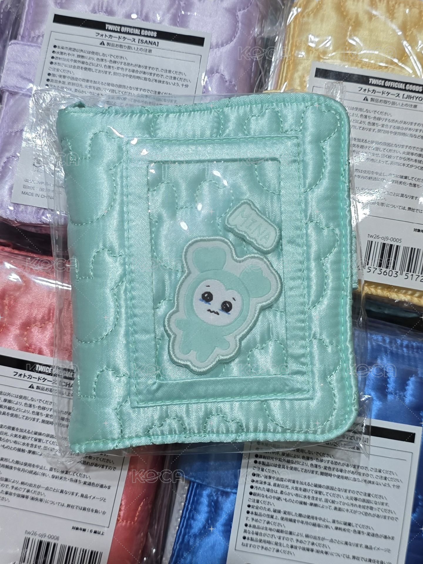 南