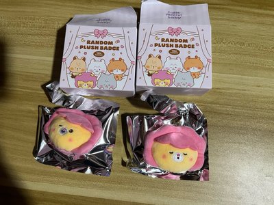 《降🏰現貨》I-dle minini 徽章