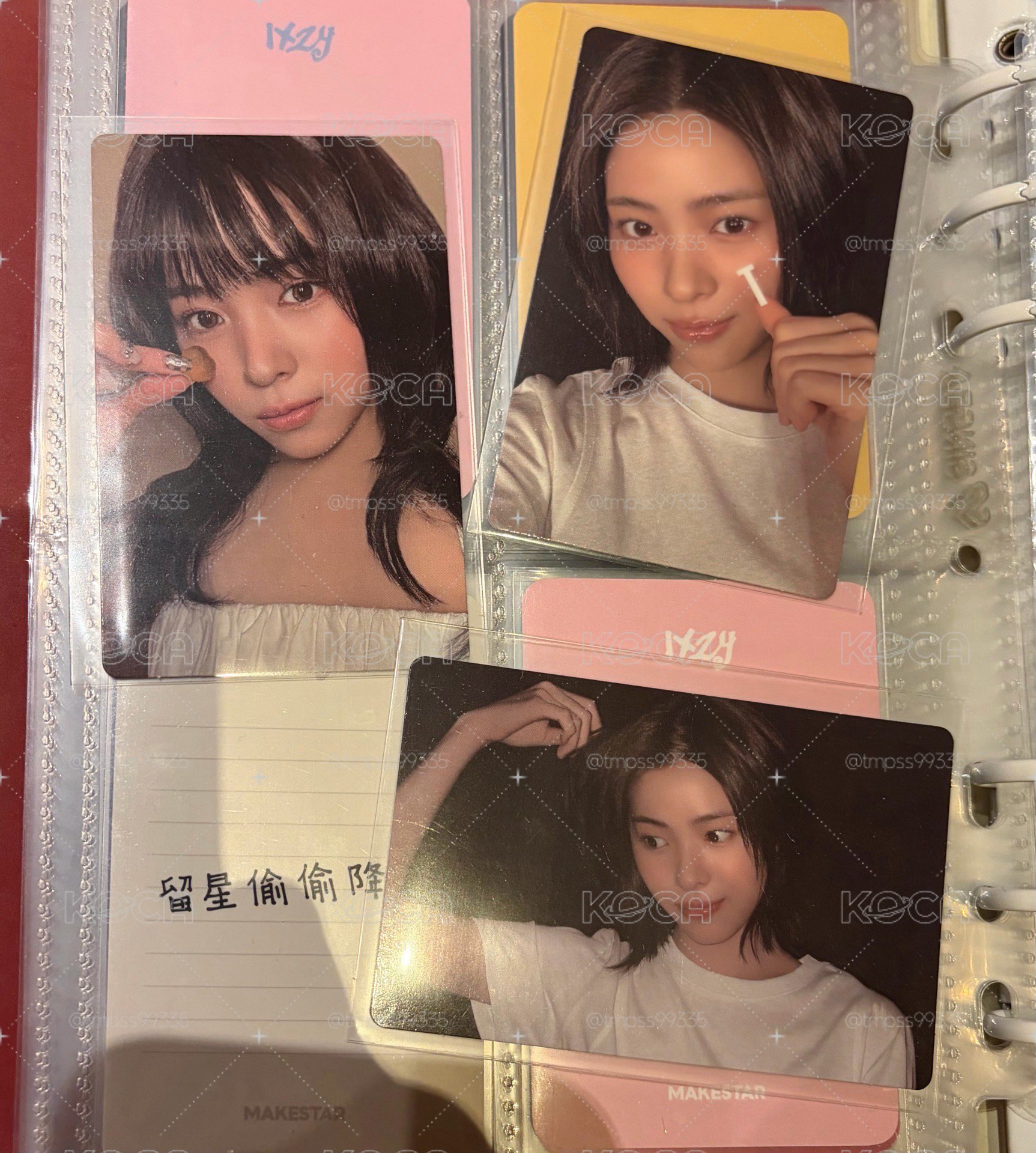 溜 motto專卡