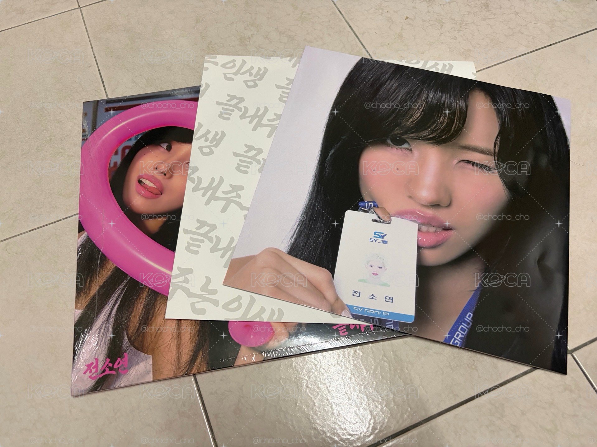 超讚人生 生ver. 黑膠唱片 空專