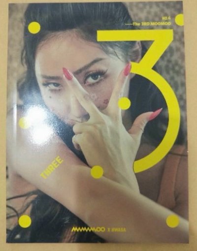 三期會員寫真書+護照本