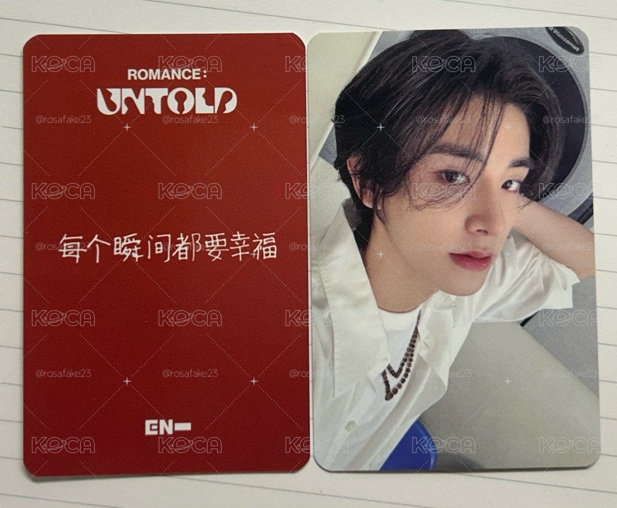 ENHYPEN 每個瞬間都要幸福