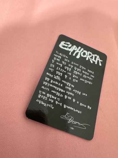EUPHORIA「鄭相炫」
