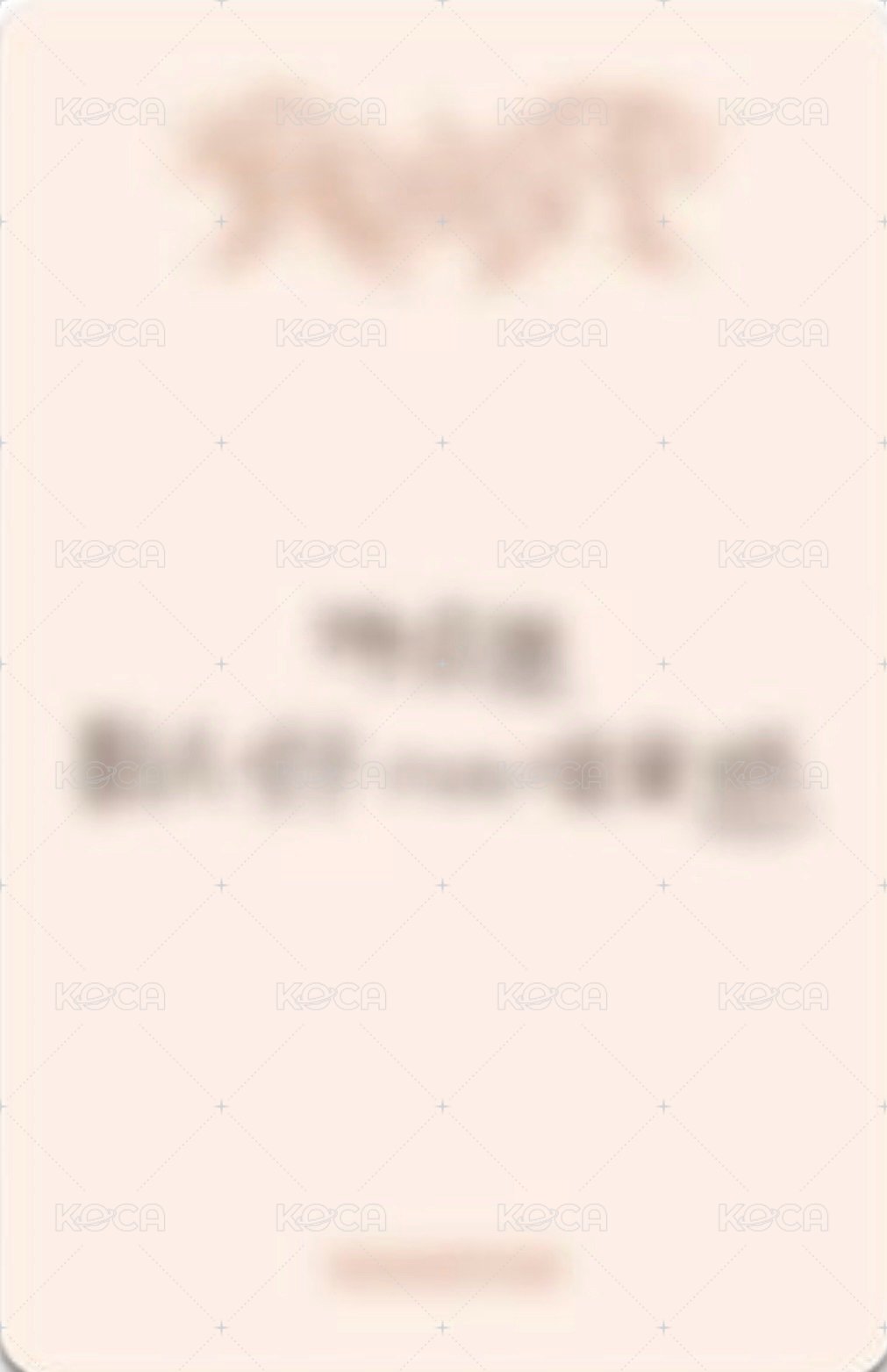 迷二 ms 小貓髮夾 簽售卡  背面