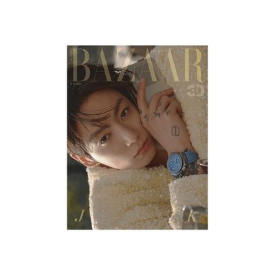 💜預購 | Harper's BAZAAR