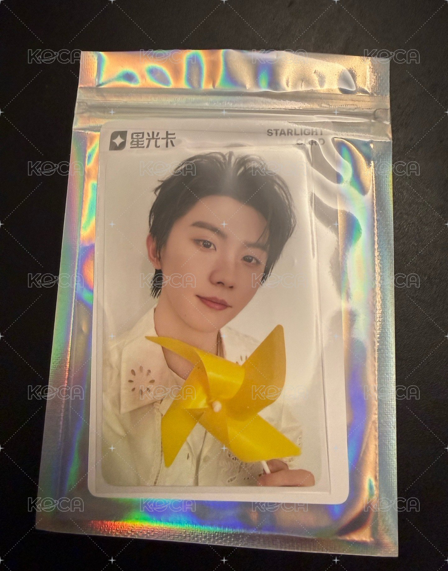 馬嘉祺一星