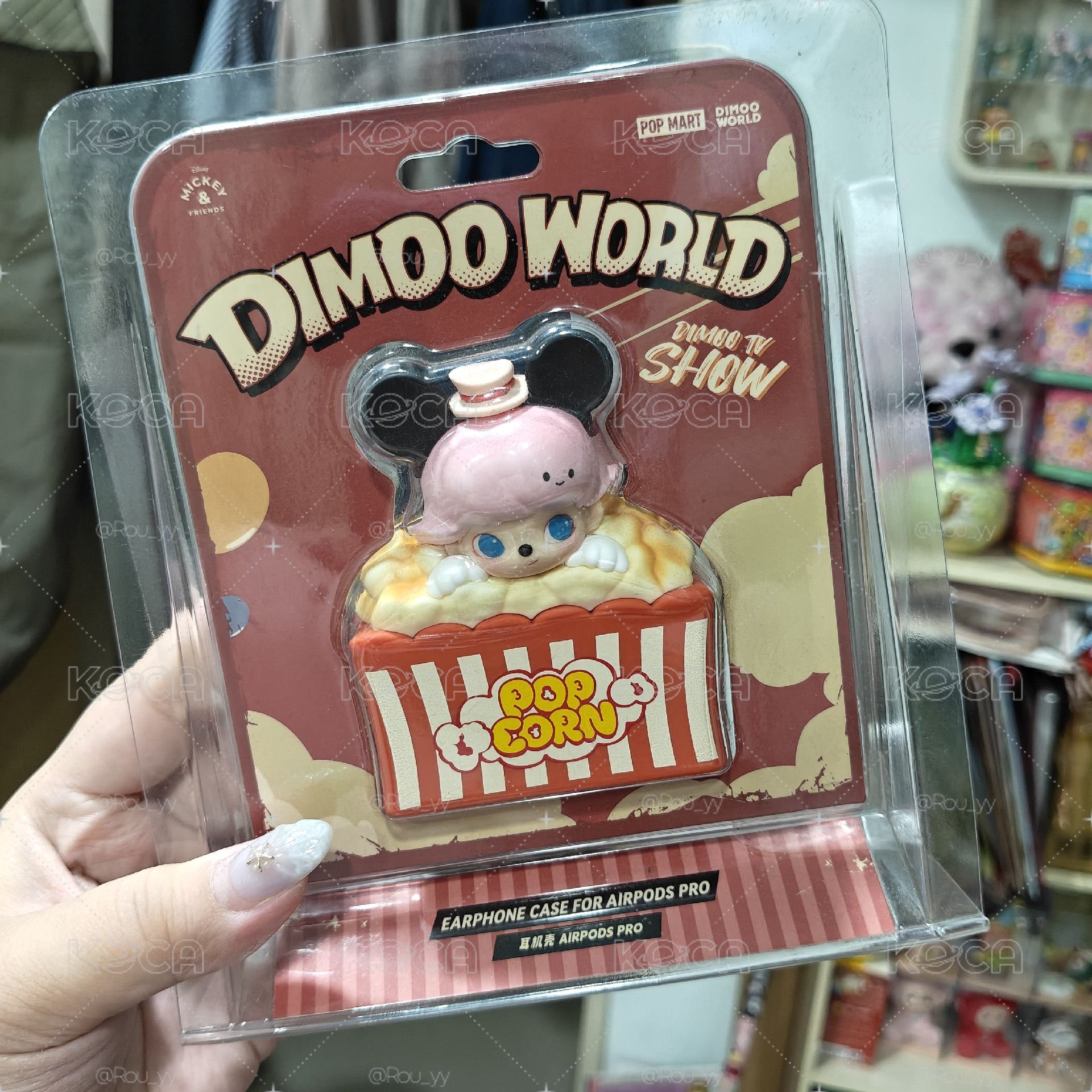Dimoo 耳機殼