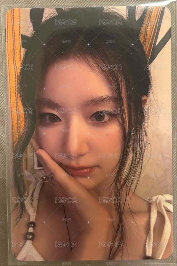 刷