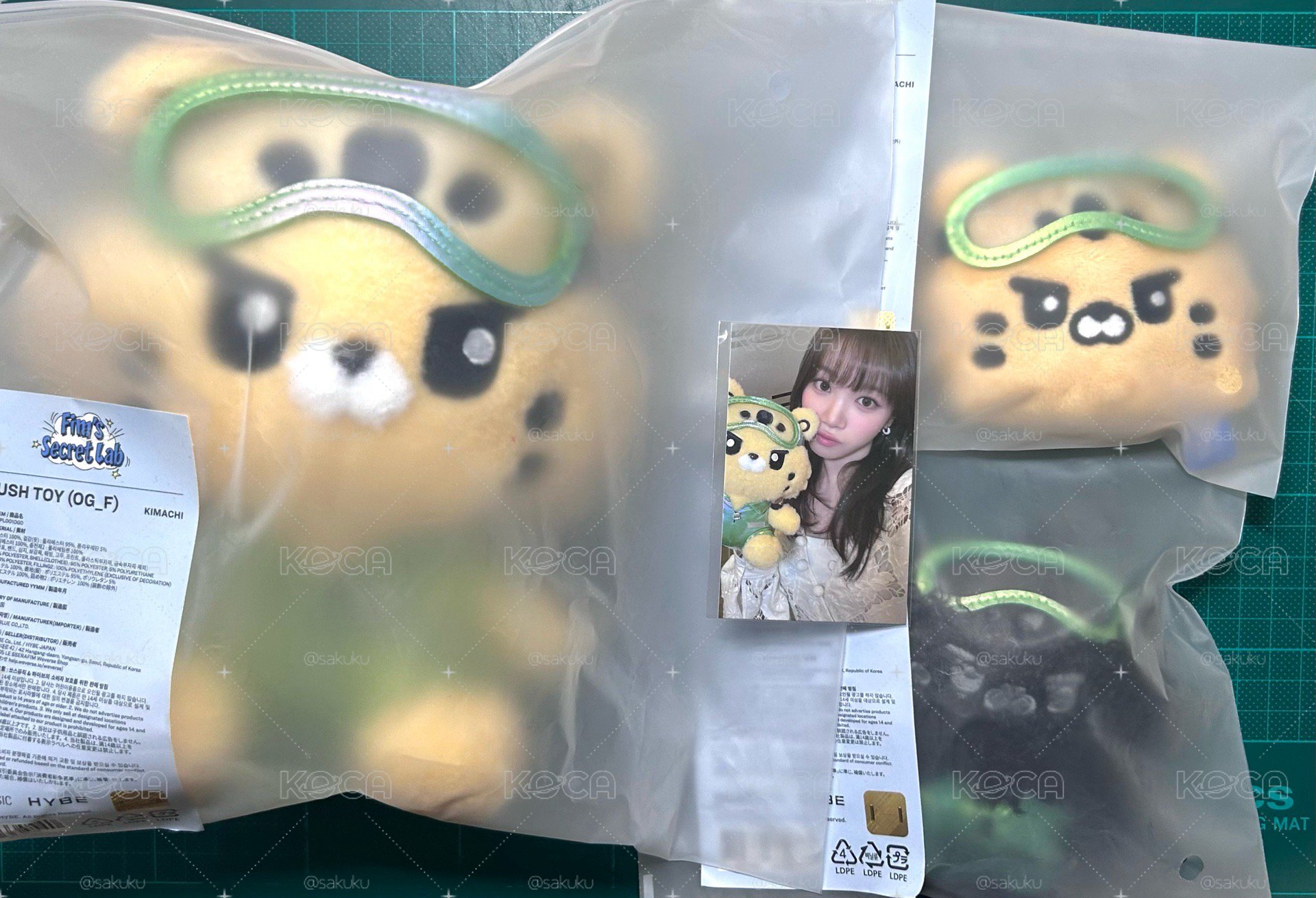 現貨 采源set