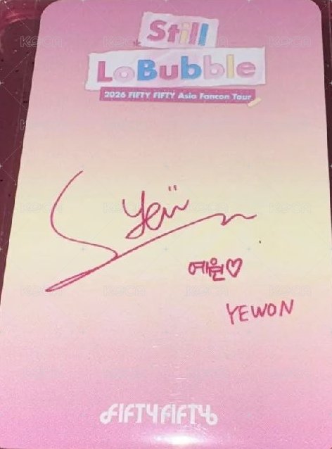 2026 FIFTY FIFTY Asia Fancon Tour [Still LoBubble] hl 周邊卡  背面