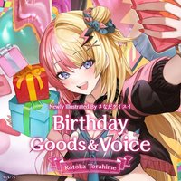 Kotoka Torahime Birthday Goods