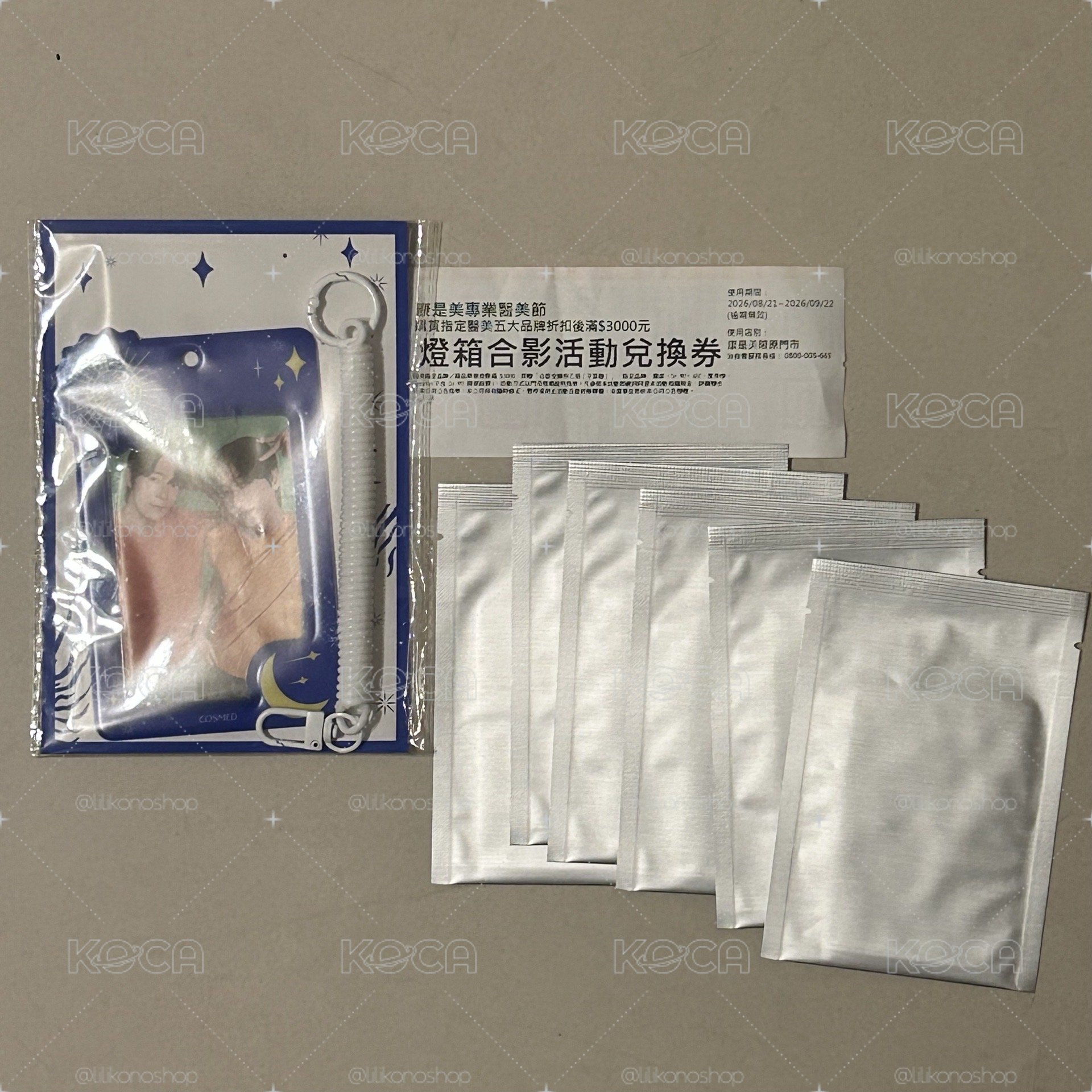 康是美 D&E整圖出 燈箱合照+卡套+小卡