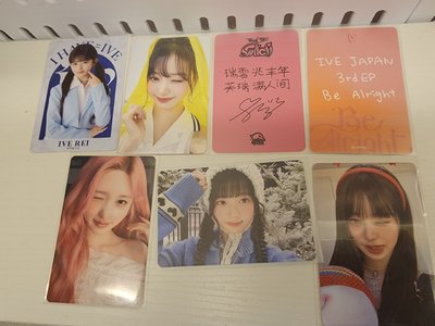 ive迷你盤