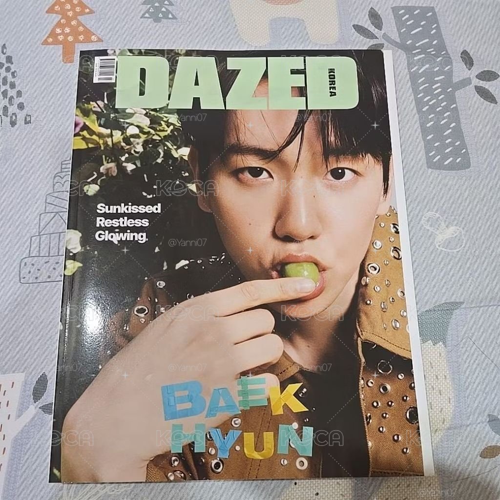伯賢雜誌