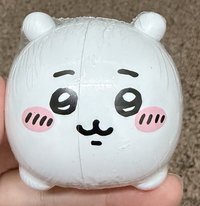 吉伊