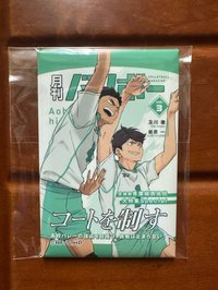 青城