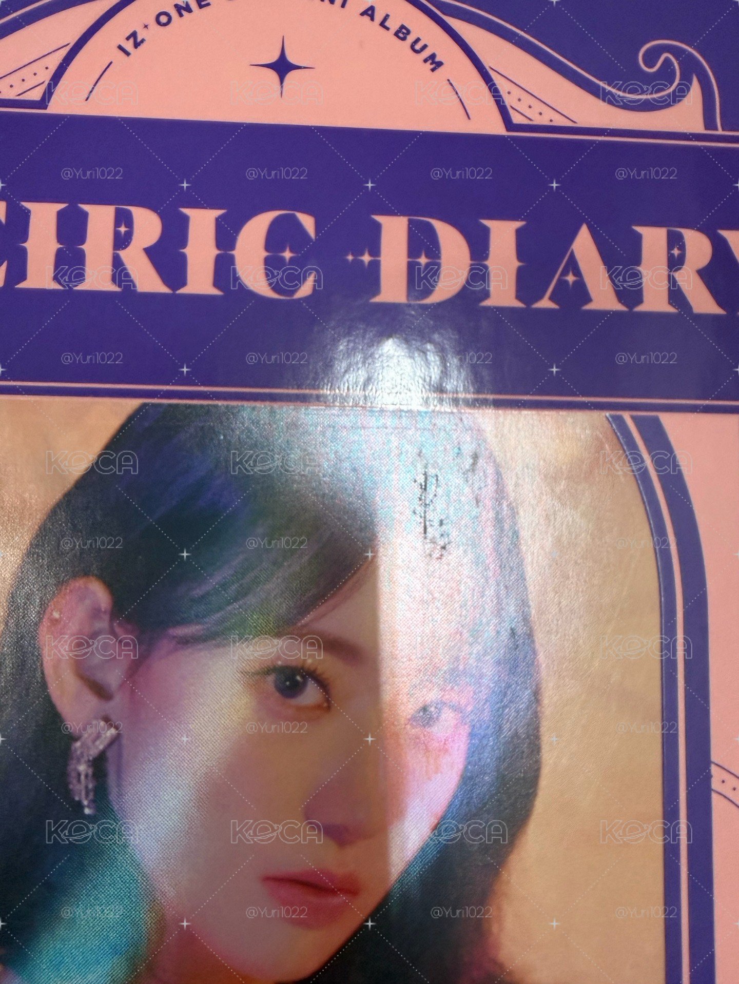 俞真 IZ*ONE 時期 Oneiric Diary 專輯 DIARY ver. 