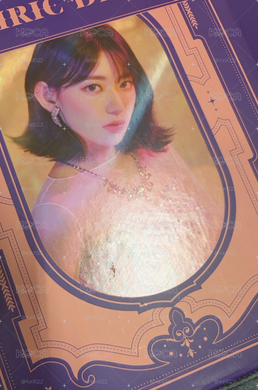 俞真 IZ*ONE 時期 Oneiric Diary 專輯 DIARY ver. 
