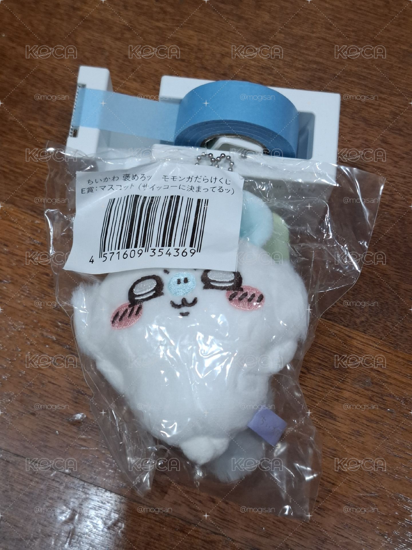 吉伊卡哇 小桃一番賞 一整套E賞 7隻