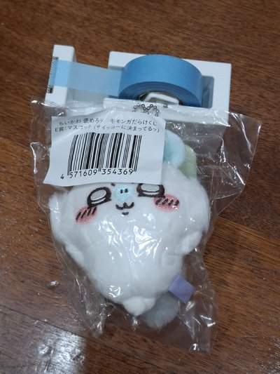 吉伊卡哇 小桃一番賞 一整套E賞 7隻