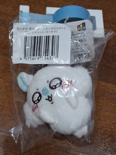 吉伊卡哇 小桃一番賞 一整套E賞 7隻