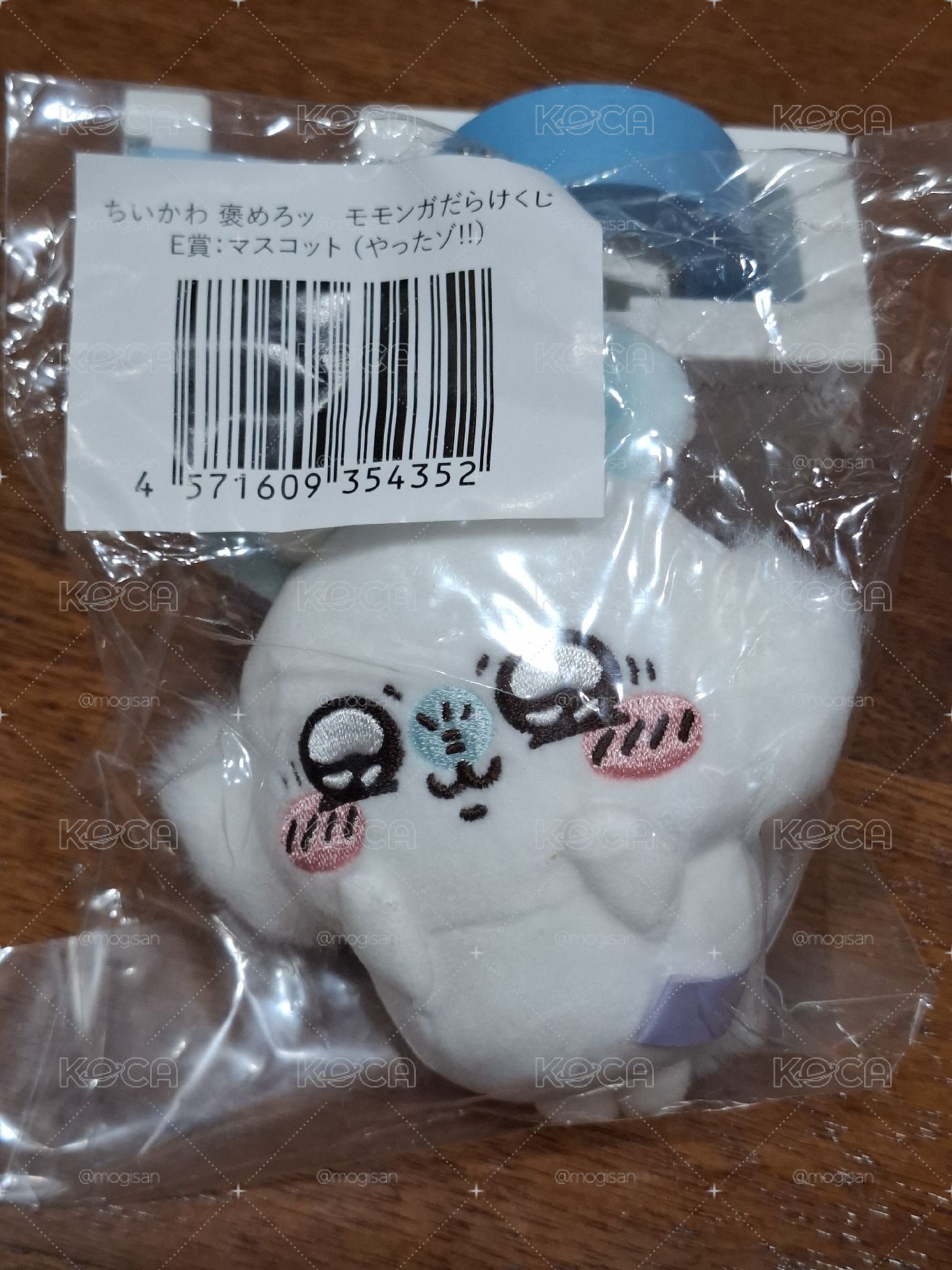 吉伊卡哇 小桃一番賞 一整套E賞 7隻