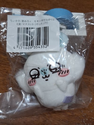 吉伊卡哇 小桃一番賞 一整套E賞 7隻