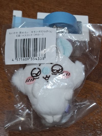 吉伊卡哇 小桃一番賞 一整套E賞 7隻