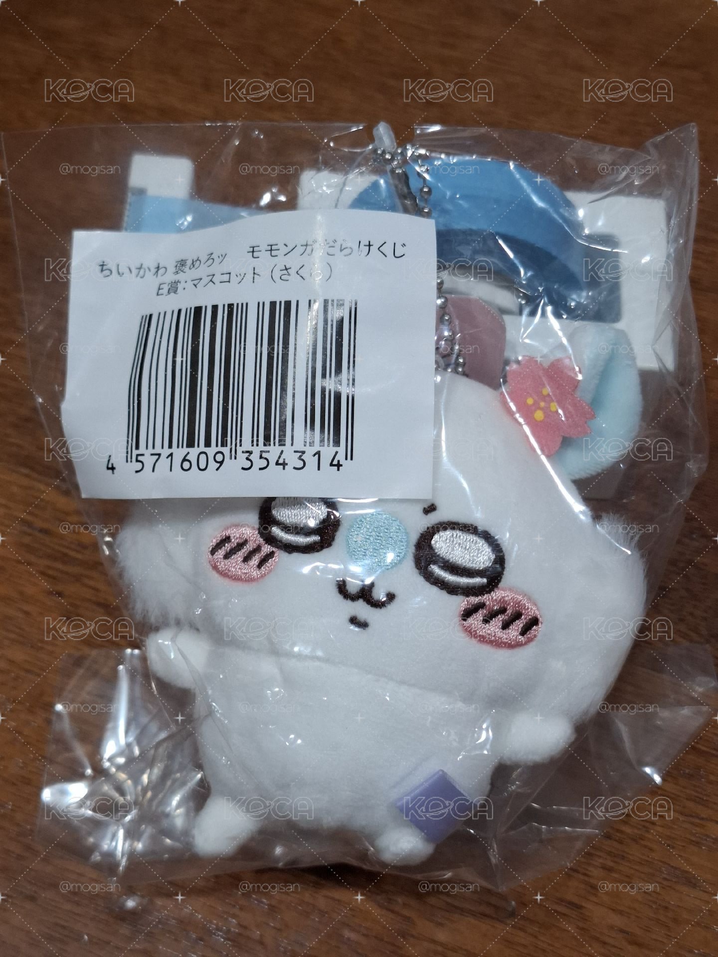 吉伊卡哇 小桃一番賞 一整套E賞 7隻