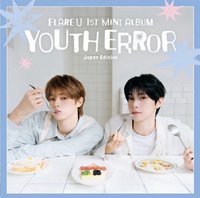 初回限定盤