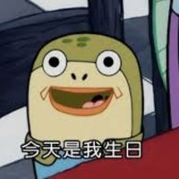 今天我生日，有些小調價🎉