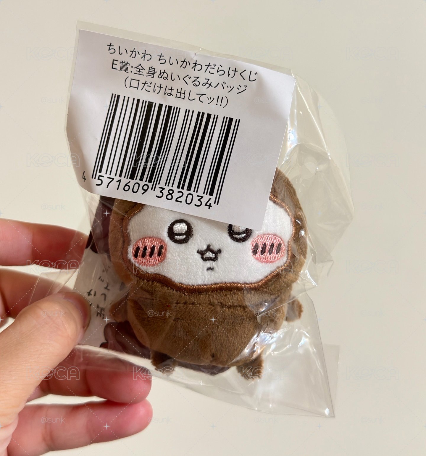吉伊卡哇 吉伊一番賞 巧克力吉伊