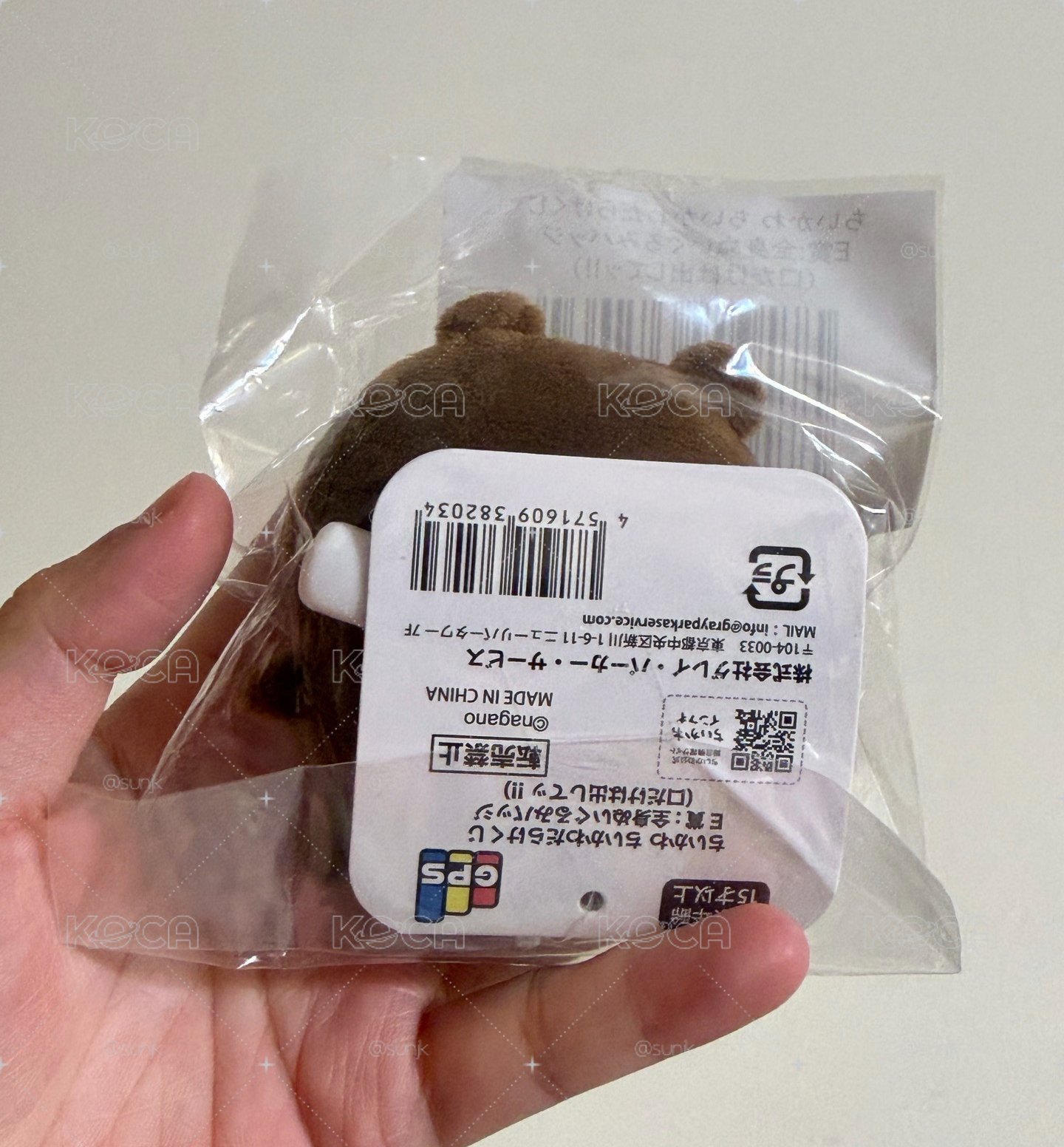 吉伊卡哇 吉伊一番賞 巧克力吉伊