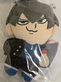土方