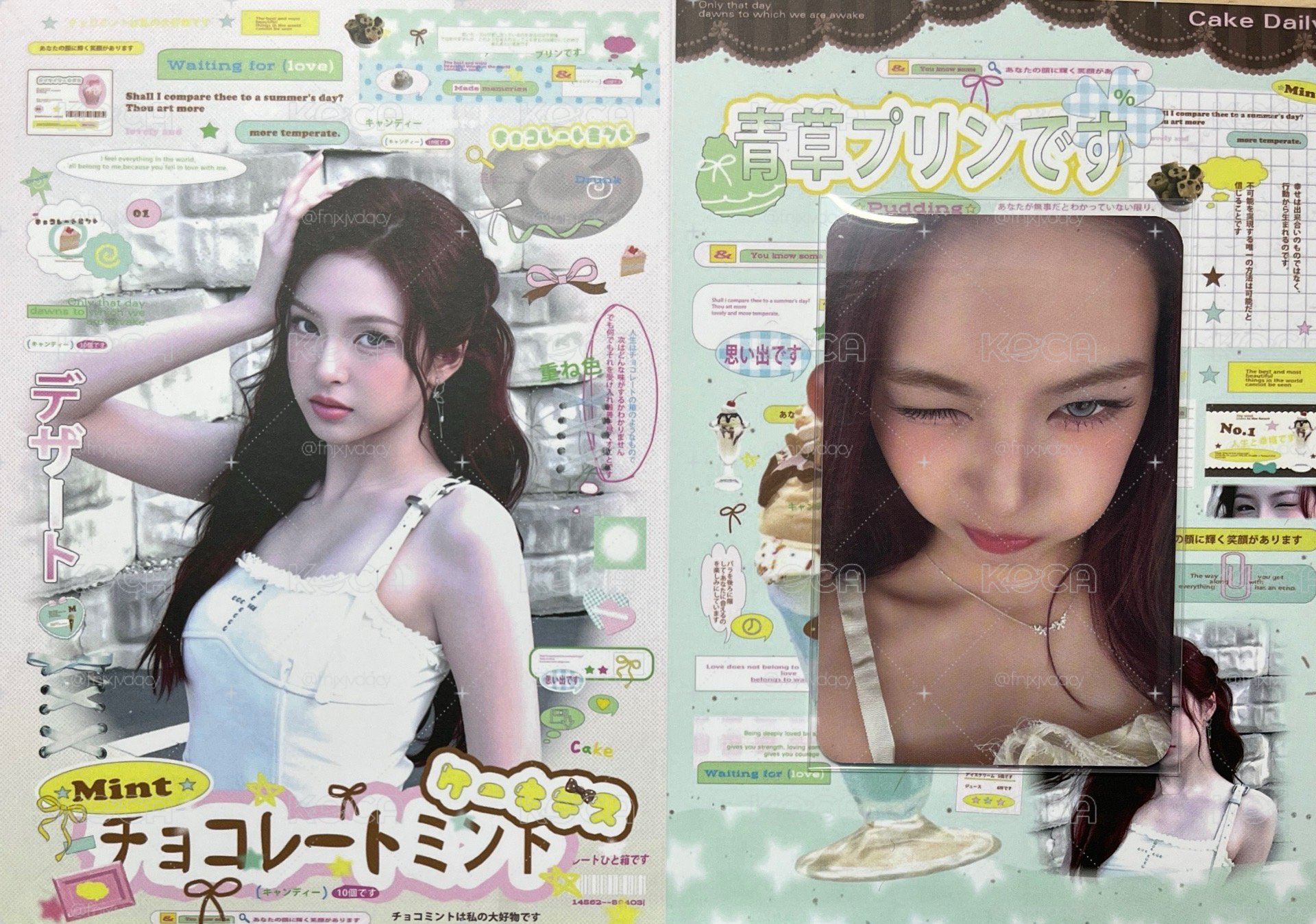 I LIKE IT mk幸運懟臉柒