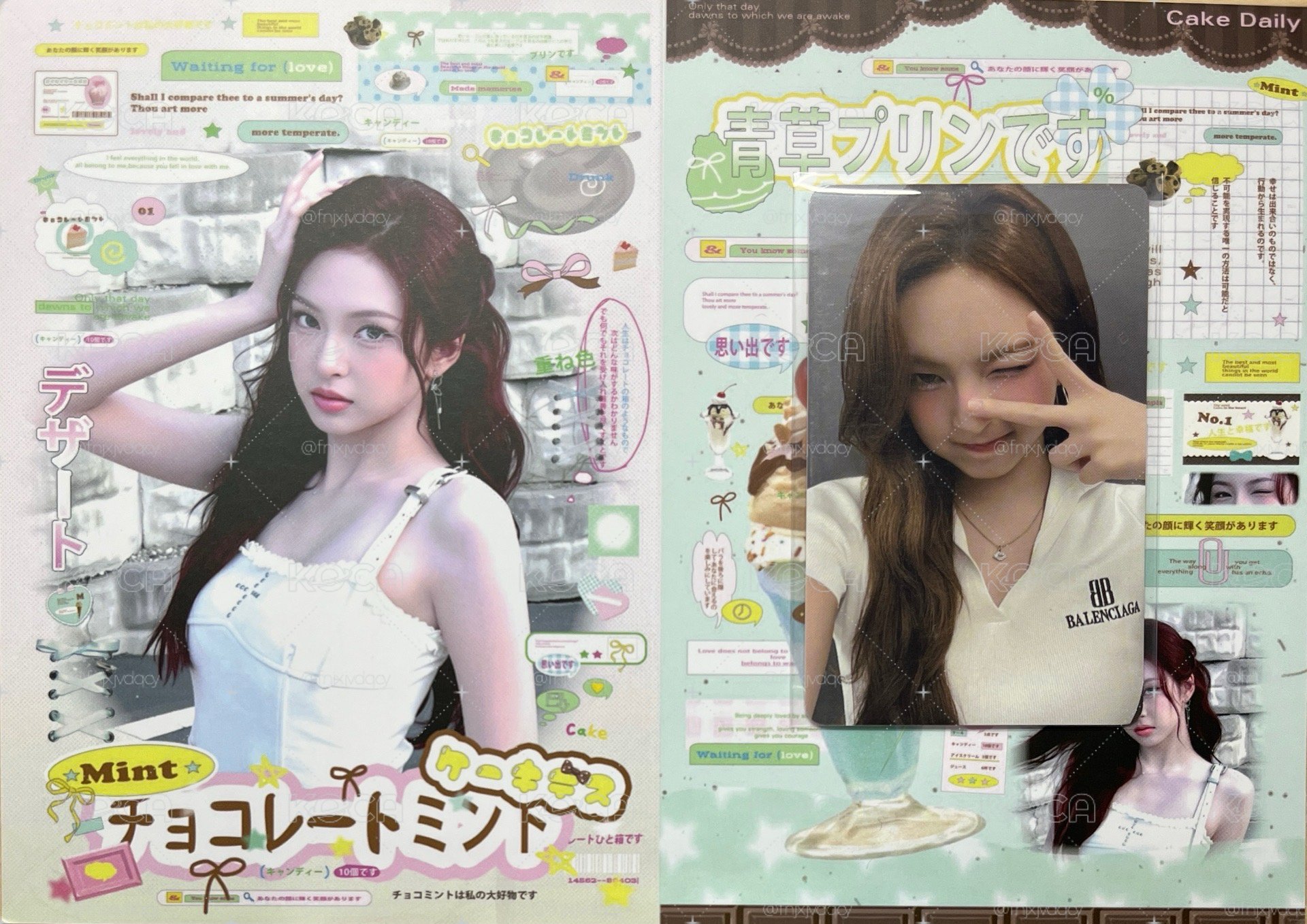 亞洲FC私服滿額比耶柒