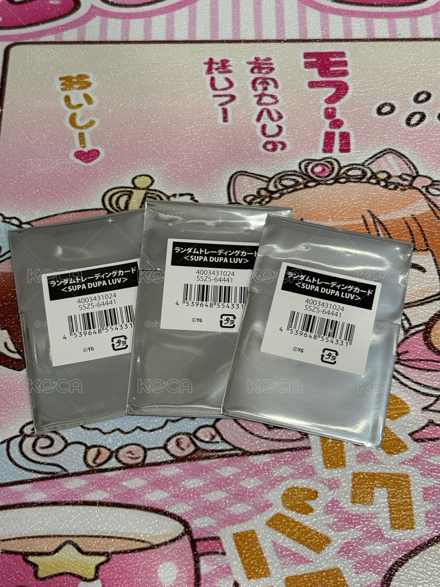 Babymonster SDL卡包