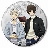 文豪ストレイドッグス 描き下ろしイラスト 冬の休日ver. トレーディング缶バッジ 徽章 