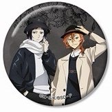 文豪ストレイドッグス 描き下ろしイラスト 冬の休日ver. トレーディング缶バッジ 徽章 