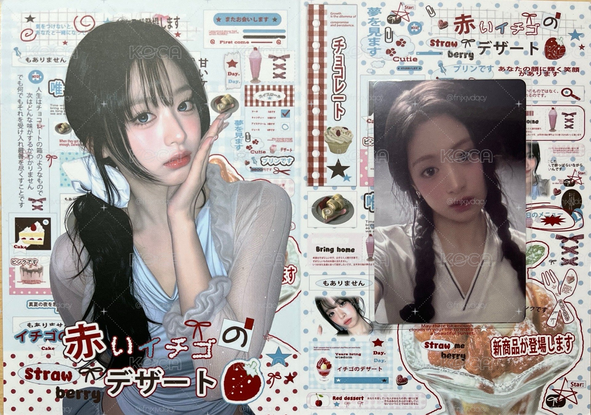 24 FM 首爾展位白衣滿額