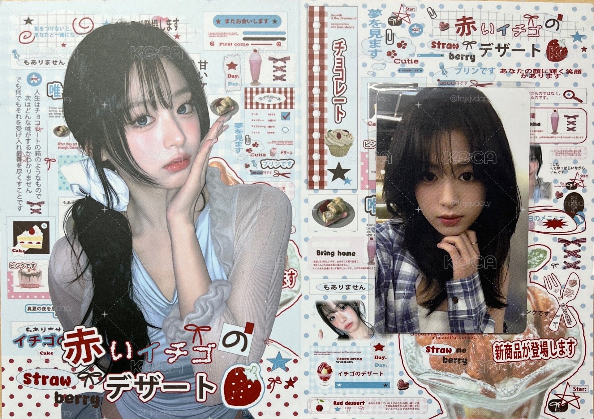亞洲FC私服滿額賢