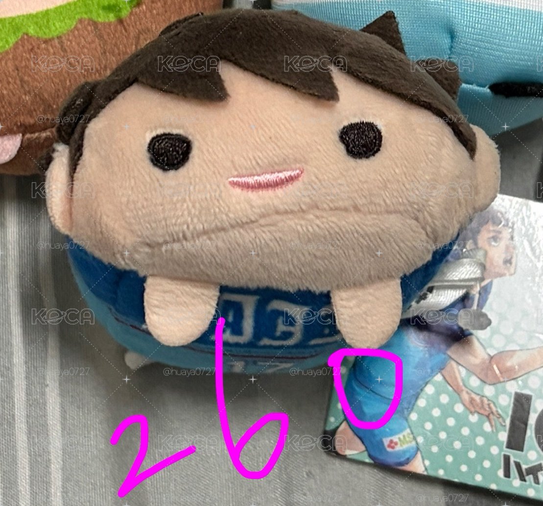 及川趴娃