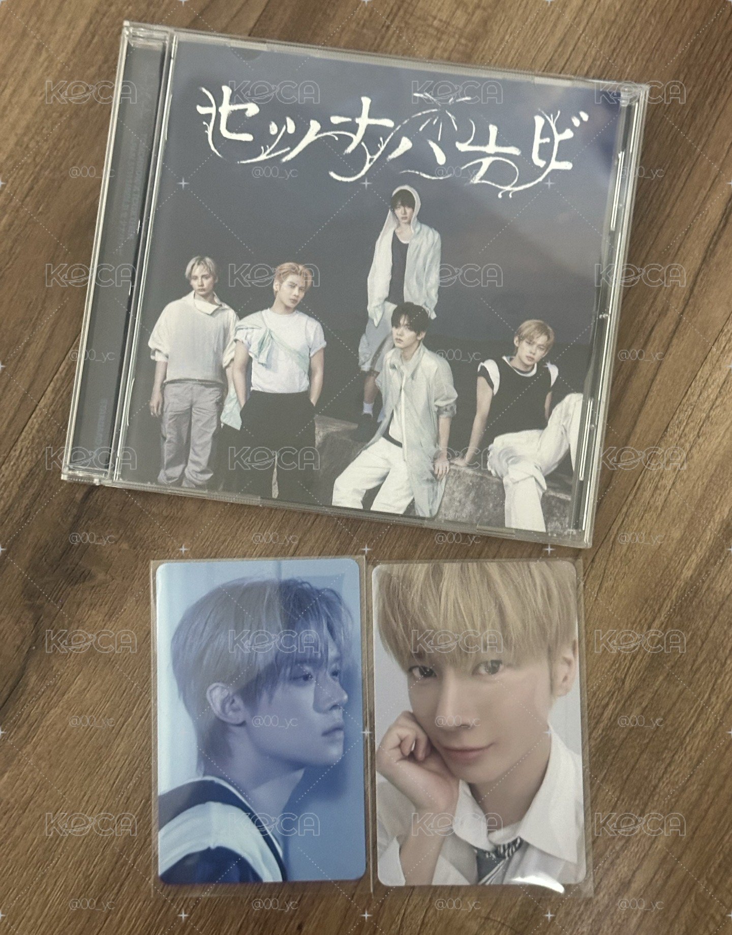 txt 日專通常盤 整組