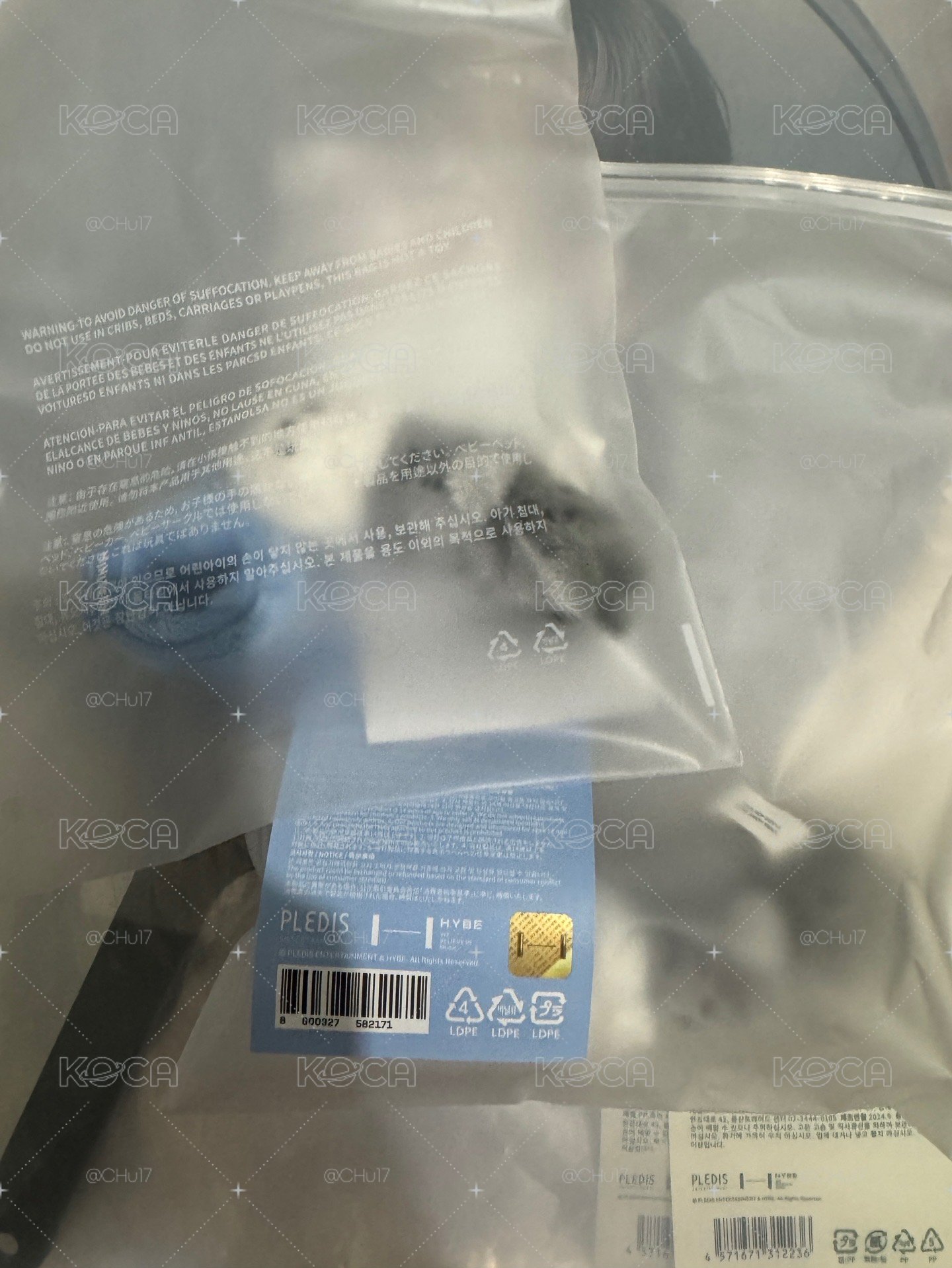 手燈環 O.C.L