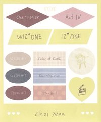One-reeler / Act IV 專輯卡 貼紙