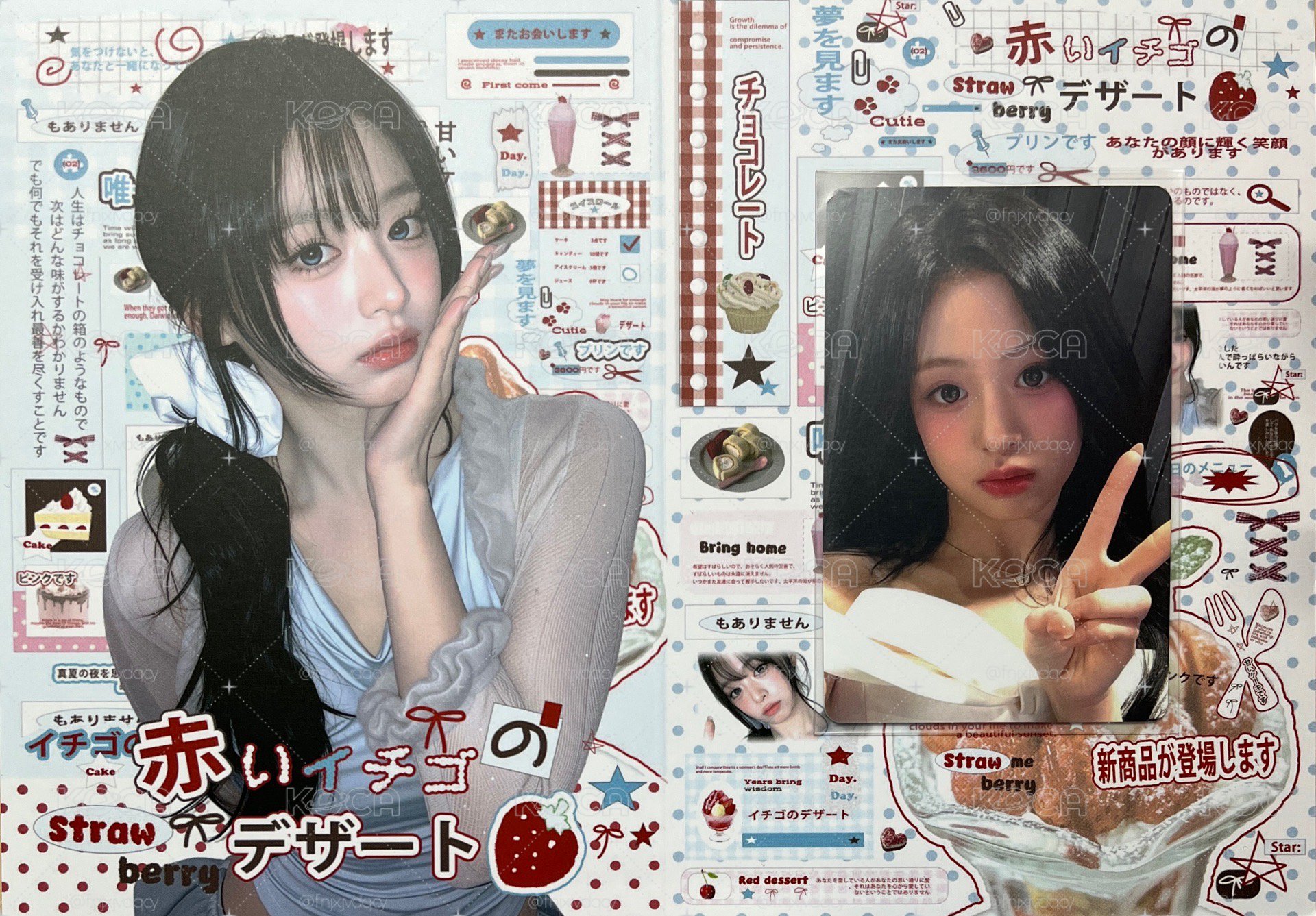 CHOOM ma幸運禮服畢業賢