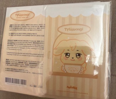 未拆含卡