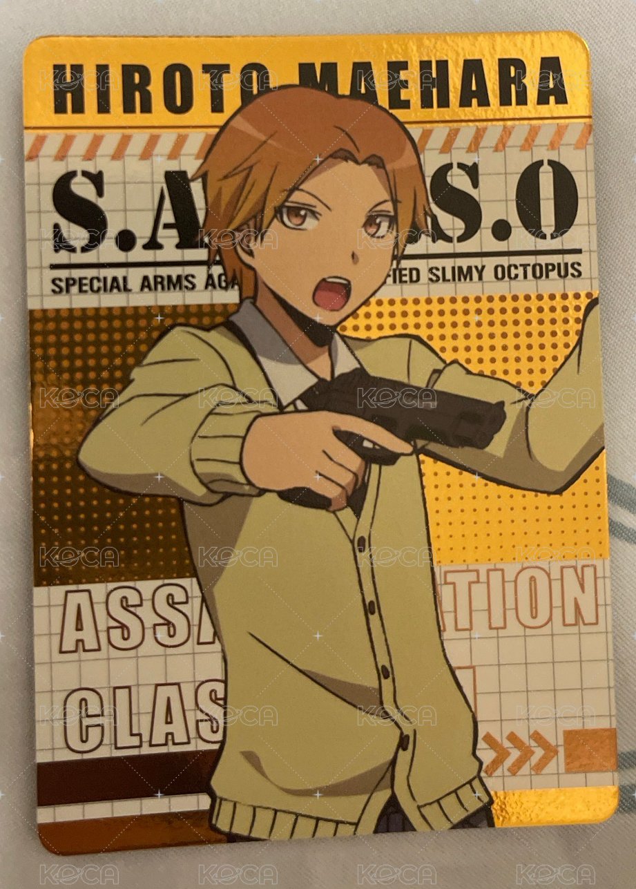 前原陽斗