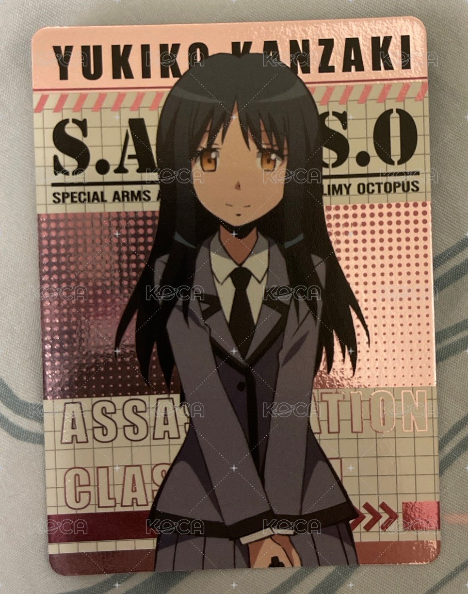 神崎有希子